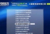 自己装电脑详细步骤是什么？遇到问题如何解决？