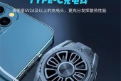 磁吸壳配散热器怎么样？散热效果如何？