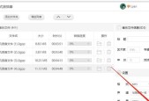 手机音频转换mp3软件有哪些推荐？手机音频转换软件推荐有哪些？