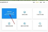 手机文件误删除了怎么办？恢复方法有哪些？