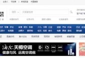 机顶盒造假侵权如何处理？不处理会有什么后果？