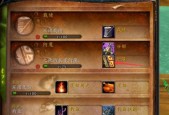 魔兽世界法伤符文如何获得？有哪些获取途径？