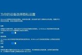 解决问题（如何解决win7副本不是正版的问题）