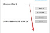 网络连接错误651出现怎么办？如何快速解决？