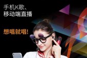 声卡麦克风如何实现投屏开麦？