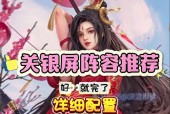 OPPO手机玩率土之滨官方服方法是什么？