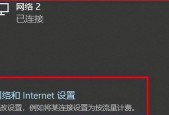 不在一个局域网如何共享文件数据？局域网文件共享方法是什么？