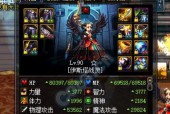 地下城哈伊怎么打？战斗中有哪些需要注意的点？