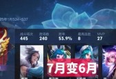 匹配英雄联盟手游机制是什么？如何快速上分？