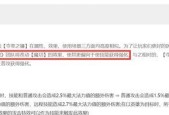 英雄联盟穿甲装反制方法是什么？