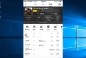 泰坦之路端游最新下载安装教程是什么？下载安装过程中应注意什么？