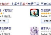 打电话时可以变声的软件有哪些？如何选择合适的变声软件？