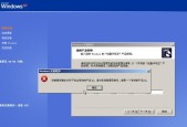 电脑没有系统如何重装系统？电脑系统重装教程是什么？