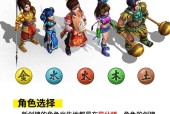 问道手游中力金的玩法有哪些？如何发挥力金的最大潜力？