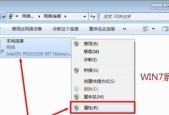 两个路由器连接成一个网络的方法是什么？常见问题有哪些？