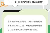 开机键更换影响大吗？更换后如何正确开机？