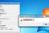 SD卡无法完成格式化怎么办？解决方法有哪些？