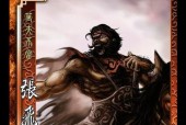三国杀校尉史诗级卡牌的作用是什么？如何有效利用史诗卡牌？