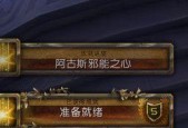 魔兽世界中容器被锁定如何解锁？需要哪些条件？