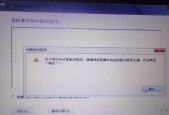 win7任务管理器没有详细信息怎么办？win7任务管理器详细信息查看方法是什么？
