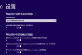 一键还原系统怎么操作？操作步骤和注意事项是什么？