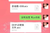 劲舞团玫瑰花礼包的领取方法是什么？领取礼包后如何使用？