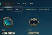 英雄联盟高校认证的意义何在？