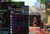 魔域亡灵法师的武器如何获得？获得武器后如何强化？