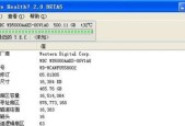 移动硬盘无法识别怎么办？哪些修复工具最有效？