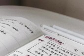 华为手机笔书写体验如何？随时记录有哪些方法？