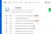 畅玩永劫无间无线网卡设置方法是什么？
