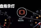 电瓶车刹车灯不亮的解决方法是什么？