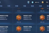 王者荣耀中快速积累金币的方法有哪些？