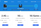 路由器cpu使用率多少算正常？如何优化路由器性能？