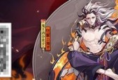 阴阳师sr式神哪个最强？排行榜前十名式神特点解析？