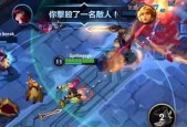 英雄联盟恶魔龙王怎么打？有哪些技巧？
