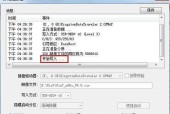 iso镜像文件是什么？iso镜像文件介绍是什么？