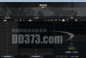 地下城远征队仓库如何打开？打开仓库需要什么条件？