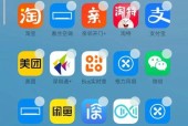 小米系统桌面误删如何恢复？