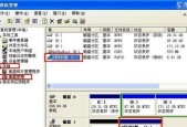 如何修复无法识别的U盘？简单步骤解决常见问题？