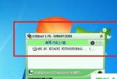 电脑怎么格式化最干净？彻底清除数据的步骤是什么？