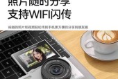 翻转屏数码相机如何开启？操作步骤是什么？