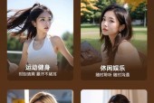 索爱挂耳耳机开启声音的操作步骤是什么？