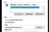 自己创建的网页无法访问怎么办？网页无法访问解决方法有哪些？