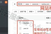 如何制作公司网页？公司网页制作教程有哪些？