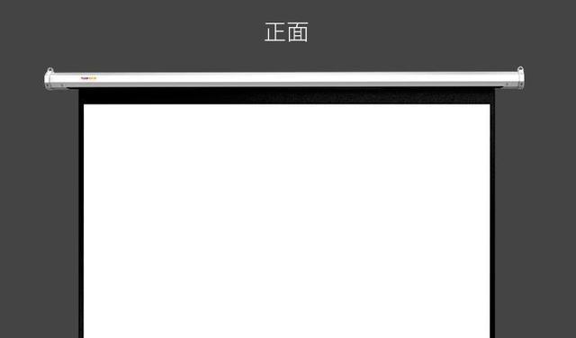 投影幕布尺寸和距离计算的重要性（如何选择适合的投影幕布尺寸和距离）  第2张