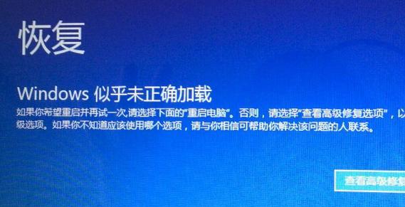 如何应对电脑频繁死机卡顿问题（探索解决电脑死机问题的有效方法）  第1张