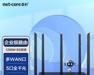 十大千兆路由器品牌排行榜（探索顶尖网络设备）  第1张
