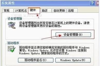 电脑音频没有声音，原因何在（探究电脑音频失效的可能原因及解决方案）  第1张