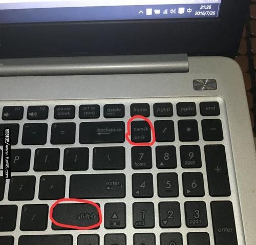 键盘按键没有反应（快速诊断与修复常见键盘按键失灵问题）  第1张